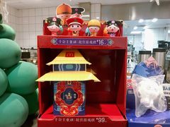 -麦当劳(宜昌东山大道店)
