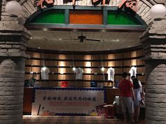 -和平菓局(王府井店)