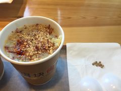 -饵块食光·云南有机手作饵块