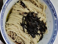 葱油拌面-永丰面馆(汉口路店)