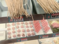 -屋头串串(临江路店)
