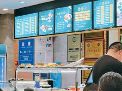 -二宽中国兰州拉面(幸福城店)