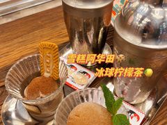 -孖记茶档·热腾茶餐(江南西plus店)