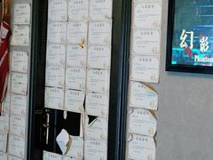 -奇门密室(五一新干线店)