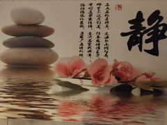 -老成都采耳馆(梁溪区店)