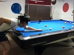 -丁俊晖台球俱乐部(海上海·弘基休闲广场店)