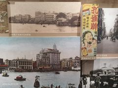 -荔湾博物馆