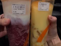 -CoCo都可(建外SOHO店)