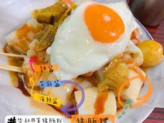 -華叔茶記