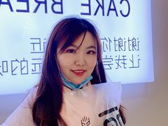 -焙丽拾光(麦凯乐直营店)