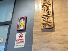 -左邻右舍褡裢火烧(石榴园店)