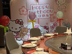 -同庆楼(华强吾悦广场店)