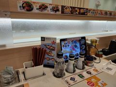 -濱寿司(高新伊藤店)