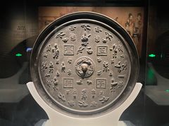 -辽宁省博物馆