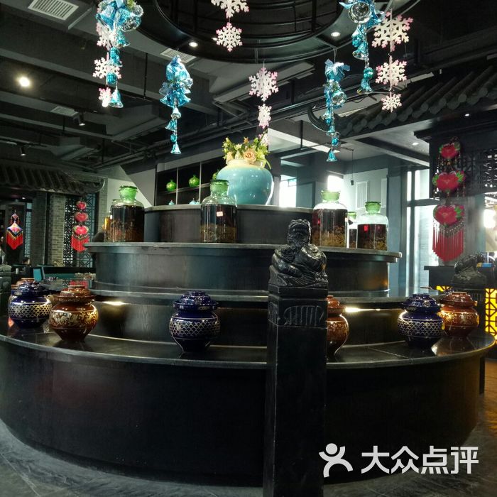 秦府大院(浏阳店)图片