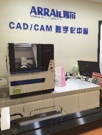 -瑞尔齿科(时代诊所)