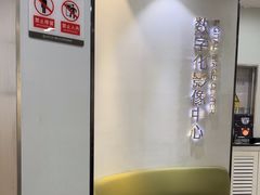 -牙博士口腔品牌连锁(杨浦店)