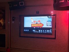 -品秀量贩式KTV(布吉店)