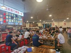 -冶建镜子·老南昌大排档·江西虾王(总店)