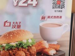 -麦当劳(时代广场店)