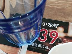 -必胜客(巴沟店)