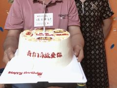 -慕可创意美学·定制CAKE·微景观蛋糕(总店)