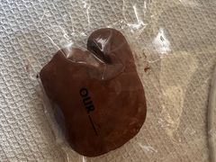-OUR Bakery(中海环宇荟店)