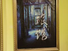 -S-TIME剧情真人密室逃脱(天一广场总店)
