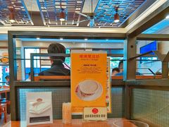 -正德顺順德雙皮奶(中信店)