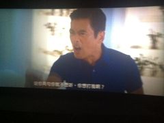 -万达影城(仓山万达广场激光IMAX店)