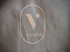 -V咖啡(兰州盛达希尔顿酒店)