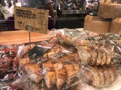 -PAPER STONE BAKERY(天汇广场店)