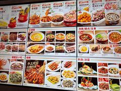 -王庄阿咪海鲜大排档(上下杭店)