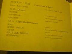 -丽晶大班SPA(大沽店)