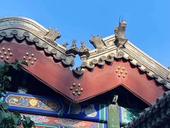 -恭王府博物馆