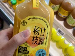 -盒马鲜生(皇庭广场店)
