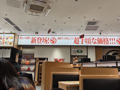 -友壹町寿司(佛山新DNA店)