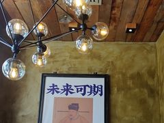 -薇酌饮·陕西菜(南门外店)
