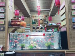 -老姐石板烧烤+铜炭火锅(总店)