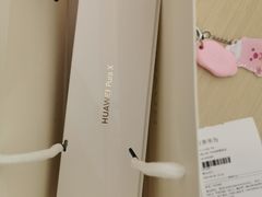 -华为智能生活馆(上海金桥国际商业广场)