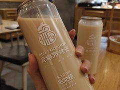 -老福洲徐记(福新店)