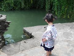 -天河潭旅游度假区