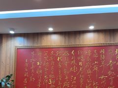 -泰丰楼(前门西大街店)