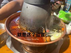 -義聚德·清真铜锅涮羊肉·烧烤(河东店)
