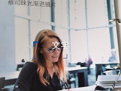 -造寸眼镜·蔡司官方授权店(东门店)