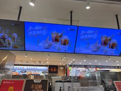 -极拉图·现制冰淇淋(大卫城店)