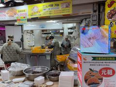 -西归浦每天偶来市场