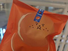 -泽田本家·铜锣烧(美罗城店)