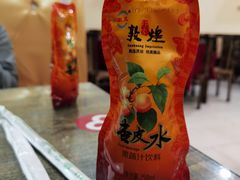 -壹阁胡羊焖饼(特色小吃街店)