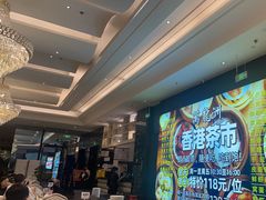 -万龙洲海鲜(大兴绿地缤纷城店)